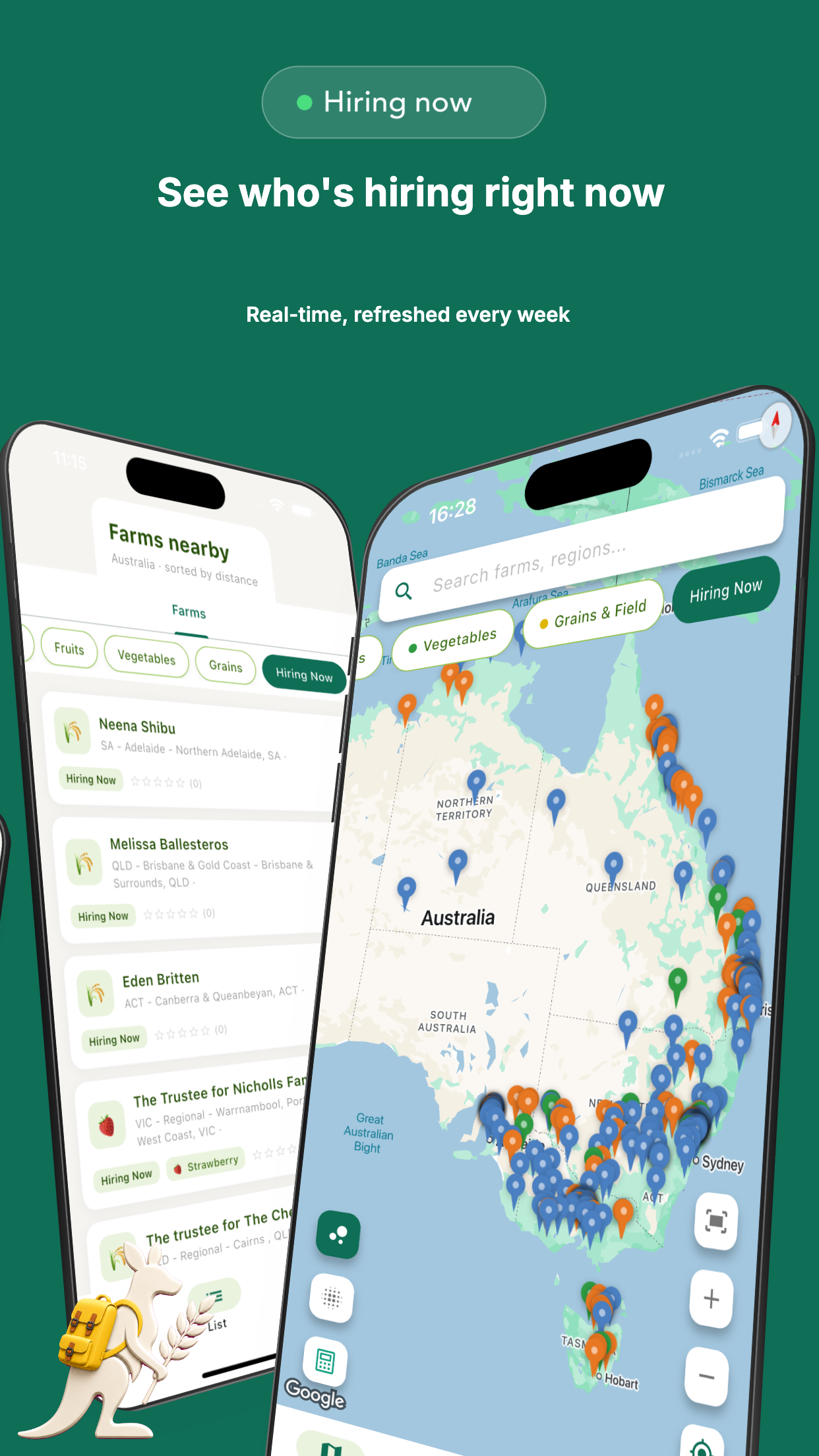 Farm88 hiring now screen